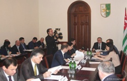 ЗАСЕДАНИЕ КАБИНЕТА МИНИСТРОВ РА